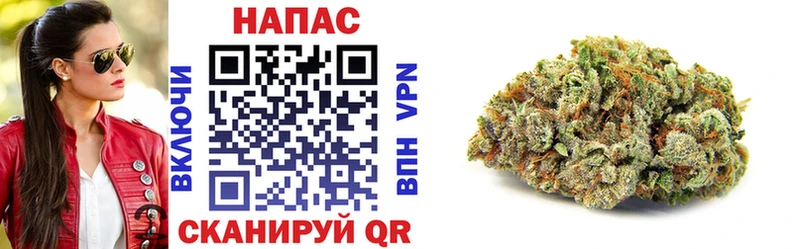 Где можно купить наркотики Кизляр Экстази  Конопля  МЕФ  ГАШ 