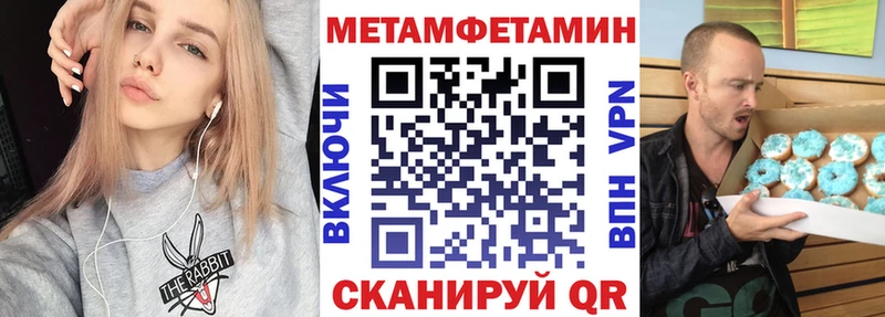 маркетплейс телеграм  Кизляр  АМФ 97%  наркошоп 