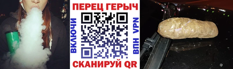 omg ссылка  продажа наркотиков  Кизляр  ГЕРОИН Heroin 