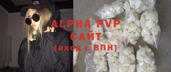 синтетический гашиш Гусев