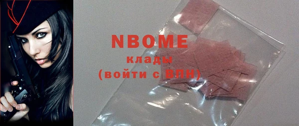 spice Киреевск
