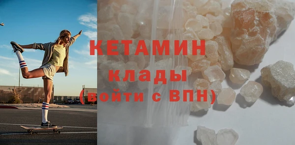 ПСИЛОЦИБИНОВЫЕ ГРИБЫ Кинешма