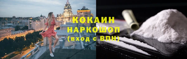 синтетический гашиш Киренск