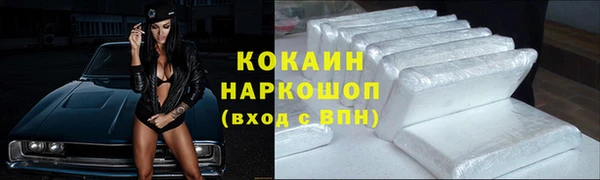 spice Киреевск