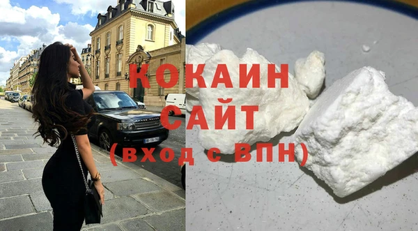 синтетический гашиш Киренск