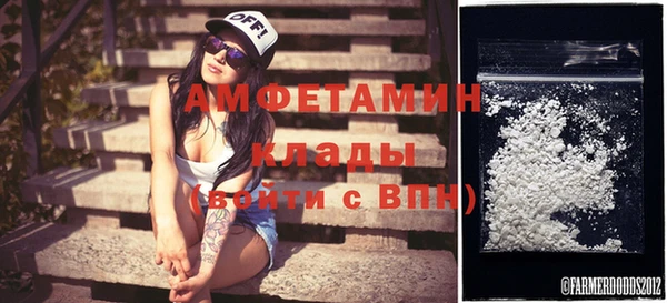 синтетический гашиш Гусев