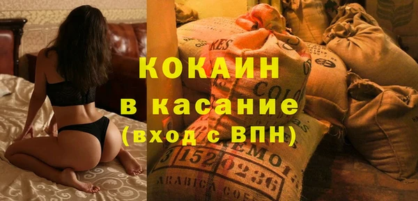 синтетический гашиш Киренск