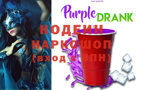spice Киреевск