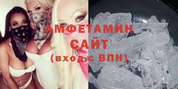 синтетический гашиш Гусев
