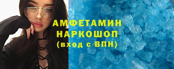 синтетический гашиш Киренск