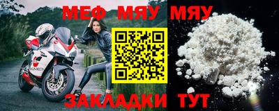 мдпв Коммунар