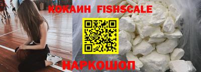 ешки Комсомольск-на-Амуре