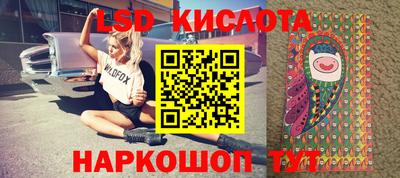 ешки Комсомольск-на-Амуре