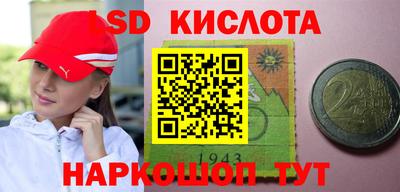 ешки Комсомольск-на-Амуре