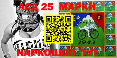 мдпв Коммунар
