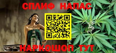 ешки Комсомольск-на-Амуре