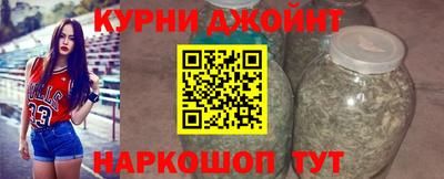 мдпв Коммунар