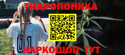 альфа пвп VHQ Конаково