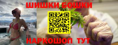 ешки Комсомольск-на-Амуре