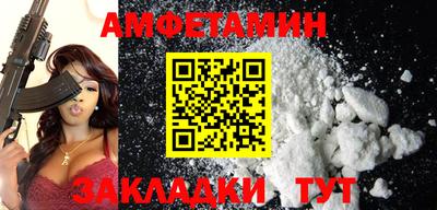 ешки Комсомольск-на-Амуре