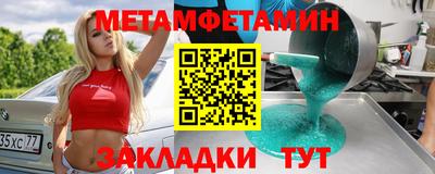 мдпв Коммунар