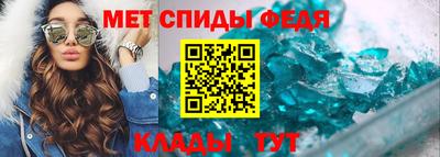 мдпв Коммунар