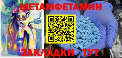 ешки Комсомольск-на-Амуре