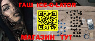 мдпв Коммунар