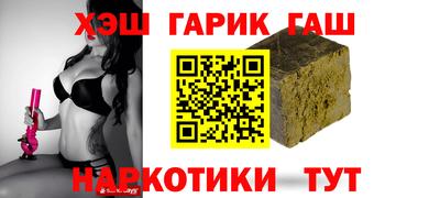 ешки Комсомольск-на-Амуре