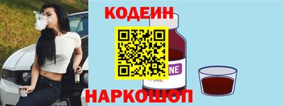 альфа пвп VHQ Конаково