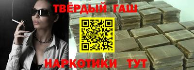 ешки Комсомольск-на-Амуре
