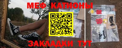 мдпв Коммунар