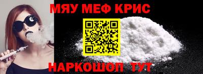 мдпв Коммунар