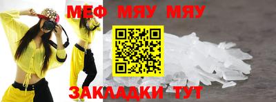 ешки Комсомольск-на-Амуре