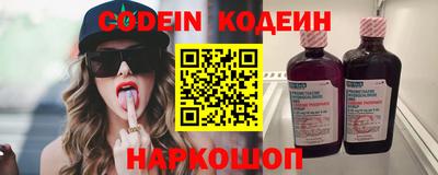 мдпв Коммунар
