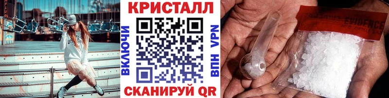 продажа наркотиков  Кизляр  Метамфетамин пудра 