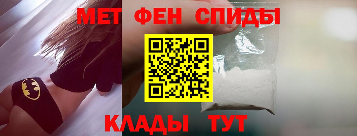 Вейп ТГК Кизляр